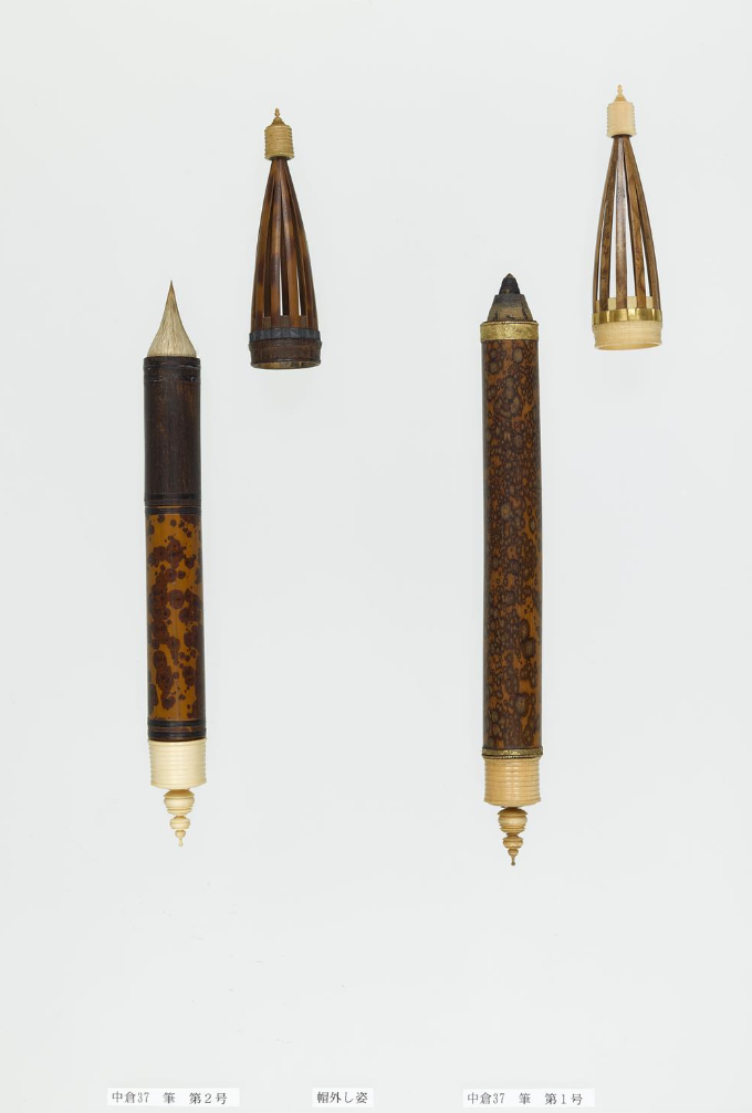 唐代法书鉴赏家的谱系——从武平一到司空图