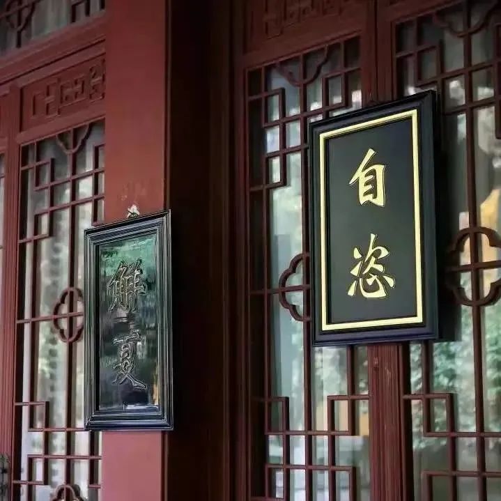 文章标题-20 盘点2025年诸佛菩萨节日【建议收藏】