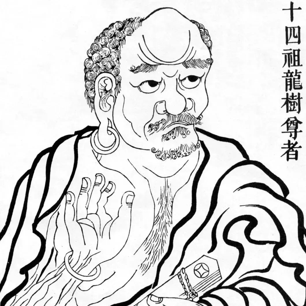 文章标题-21 盘点2025年诸佛菩萨节日【建议收藏】