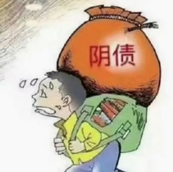 文章标题-6 农历四月十七丨一年一次地府开库之日,增财补库、招财转运最佳时机!