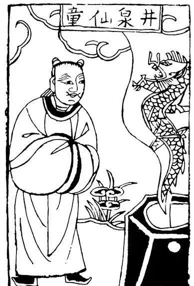 文章标题-3 农历六月十三 井泉龙王圣诞,酌水献花供奉龙德普施甘露