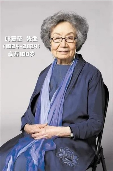 文章标题-9 宋公文纸印本《花间集》首次高清全彩影印 毛边特别版编号发售