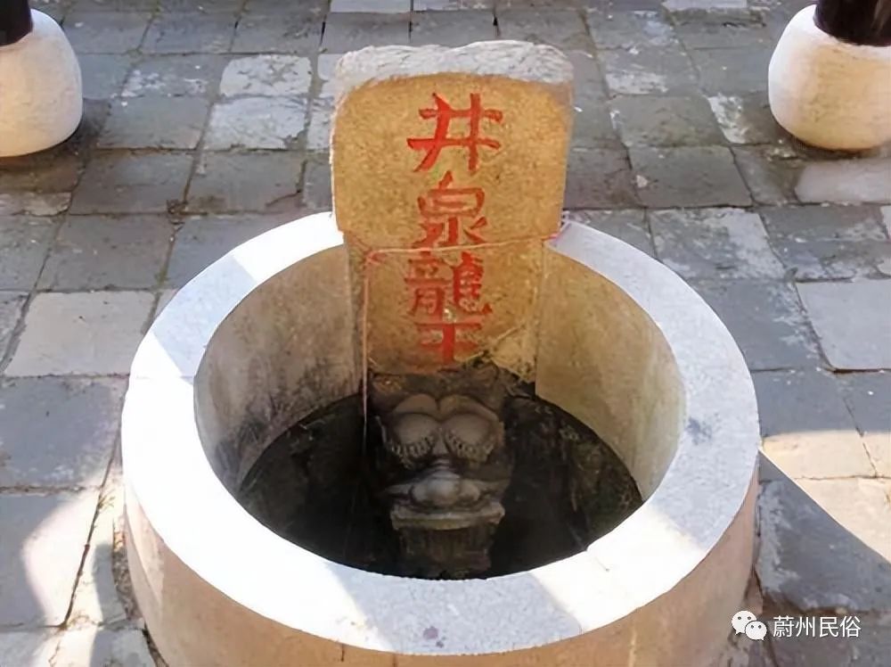 文章标题-9 农历六月十三 井泉龙王圣诞,酌水献花供奉龙德普施甘露