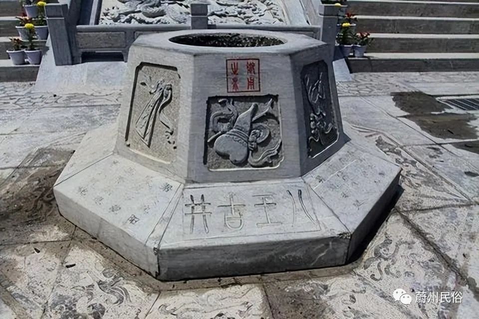 文章标题-10 农历六月十三 井泉龙王圣诞,酌水献花供奉龙德普施甘露