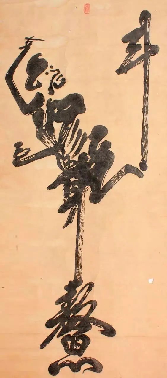 七夕节，道德腊，魁星迎圣诞，双星会鹊桥！