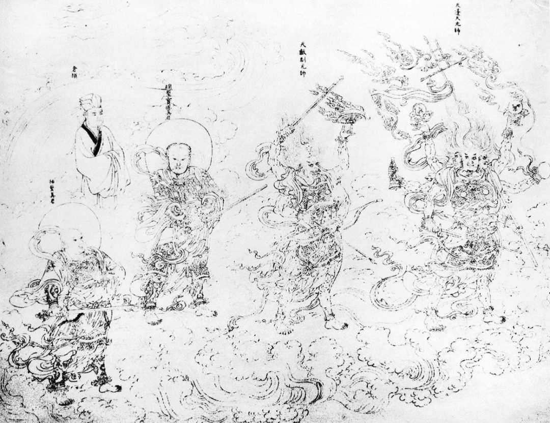 文章标题-9 永乐宫壁画中的朝元队列