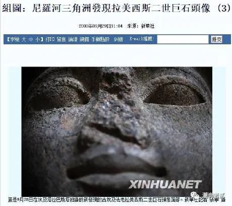 穿越时空的鉴证：华夏文明，唯一由古文物印证的古老文明（二）