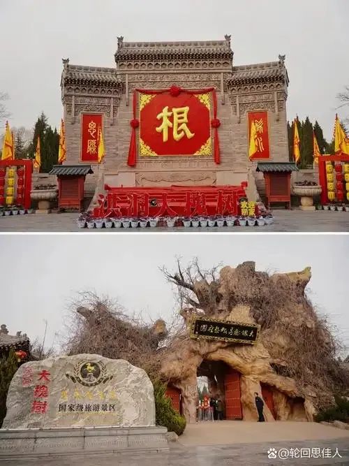 文章标题-9 伟大文明的包容之道:中国为何能避免宗教战争