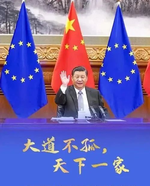 文章标题-12 伟大文明的包容之道:中国为何能避免宗教战争
