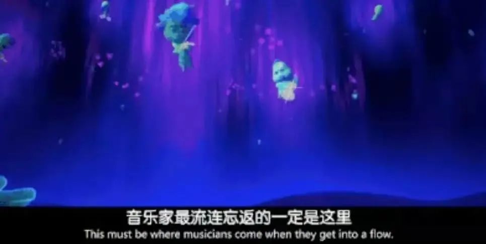 《禅定、心流与脑科学》