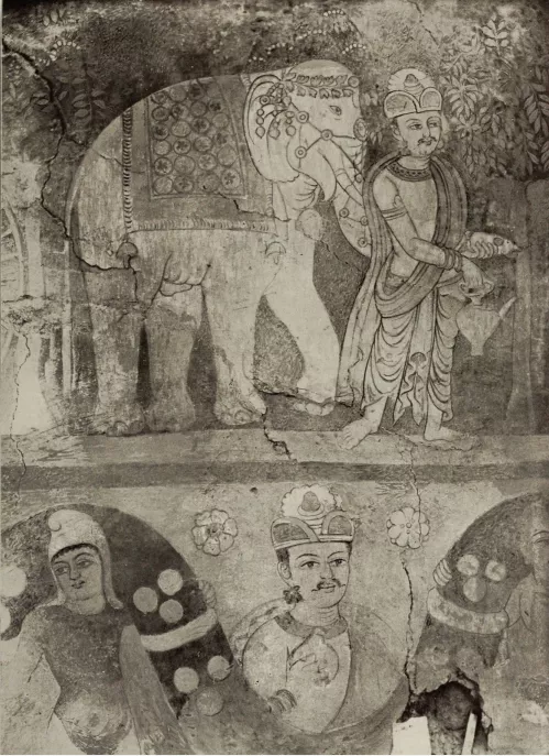 西域简牍和壁画中的楼兰王国