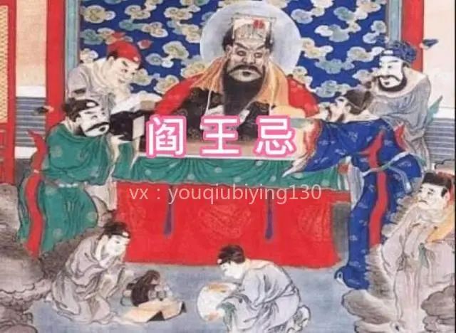 文章标题-7 正月十三,真的是让阎王忌讳的日子吗?民间都有哪些习俗?