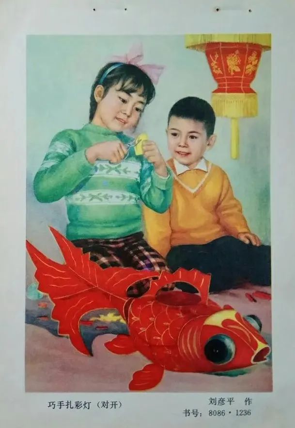 文章标题-12 正月十三,真的是让阎王忌讳的日子吗?民间都有哪些习俗?