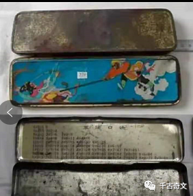 文章标题-3 把童年还给童年-我是童年
