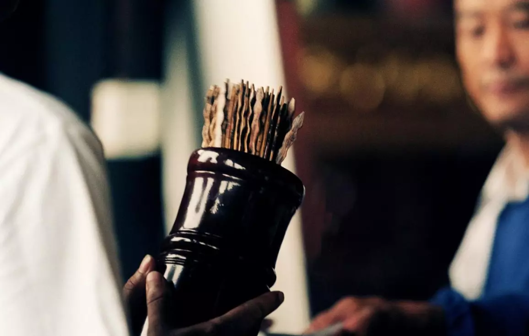 神奇古法：《修心补相术》