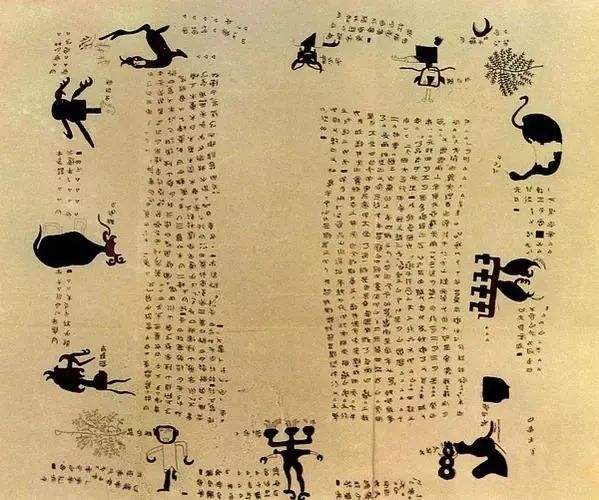 中国神话创世：一场比西方更为复杂、困难与漫长的旅程