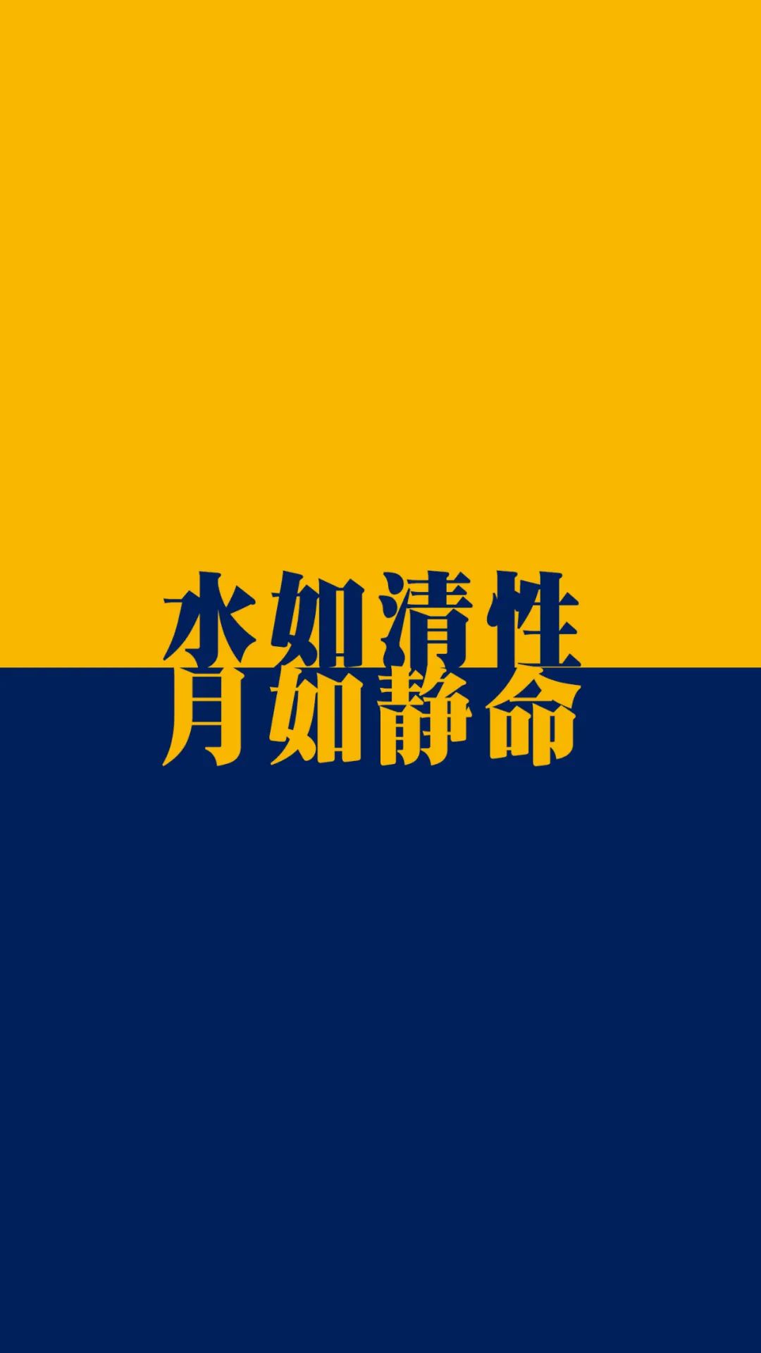 宋元明清四朝，留形住世六百余年道学祖师——黄元吉