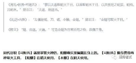 穿越时空的鉴证：华夏文明，唯一由古文物印证的古老文明（二）