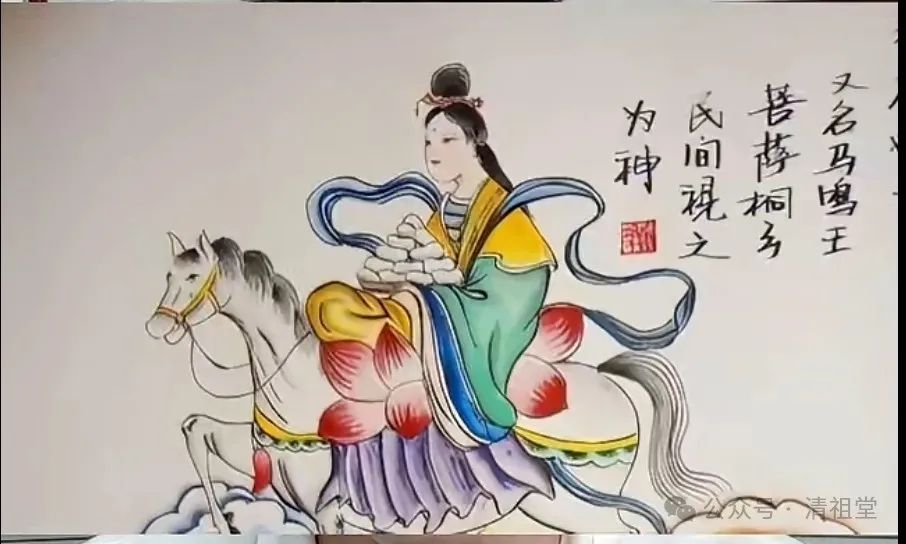 文章标题-8 四月初六,恭祝棉纺织业祖师黄道婆诞辰,她的诞辰日来自于天象