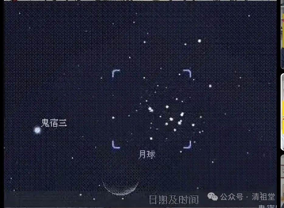 文章标题-13 四月初六,恭祝棉纺织业祖师黄道婆诞辰,她的诞辰日来自于天象