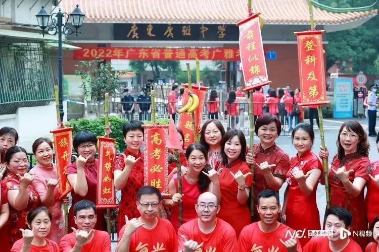 上学的尽头是“玄学”，考试背后的“玄学”你都用了几招