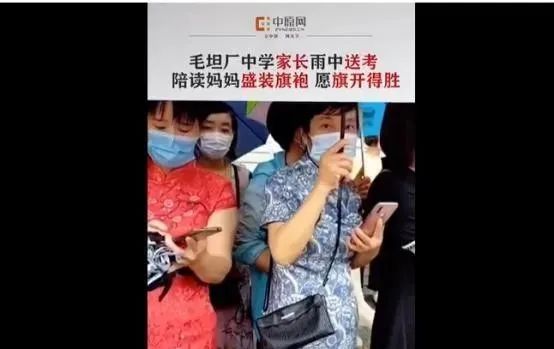 上学的尽头是“玄学”，考试背后的“玄学”你都用了几招