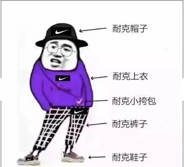 上学的尽头是“玄学”，考试背后的“玄学”你都用了几招