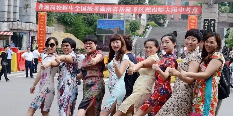 上学的尽头是“玄学”，考试背后的“玄学”你都用了几招