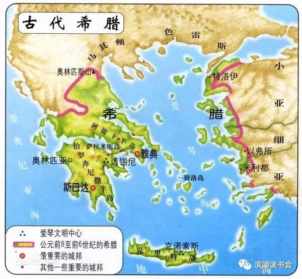 世界各国的风水分析