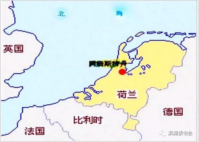 世界各国的风水分析