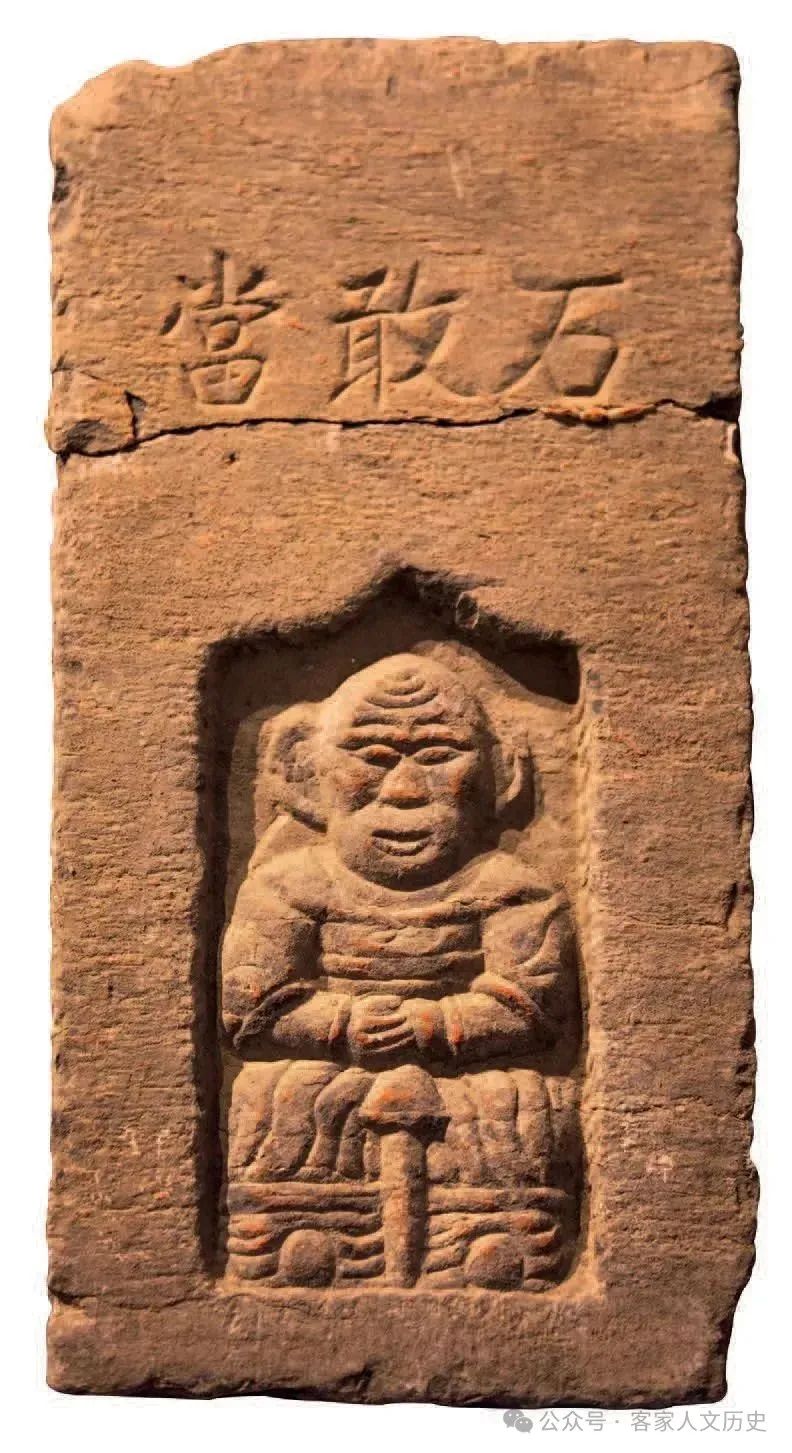 “泰山石敢当”居然起源于开封，在客家地区广为流产