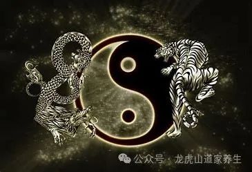 太上秘传金丹修炼法（完整秘法公开）