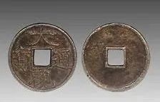 太上秘传金丹修炼法（完整秘法公开）