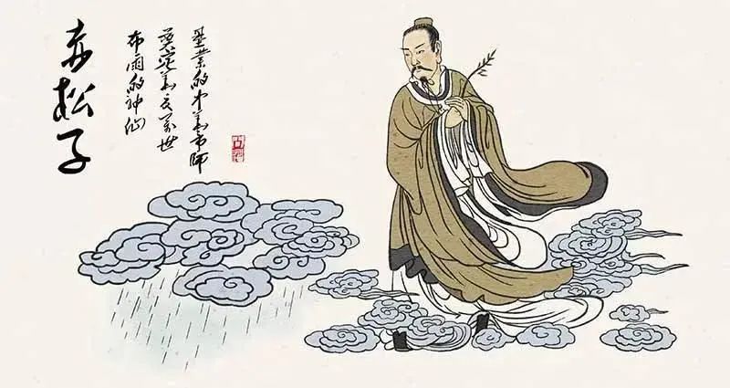 上古真仙赤松子用一盘棋，下完了人间几世风雨！