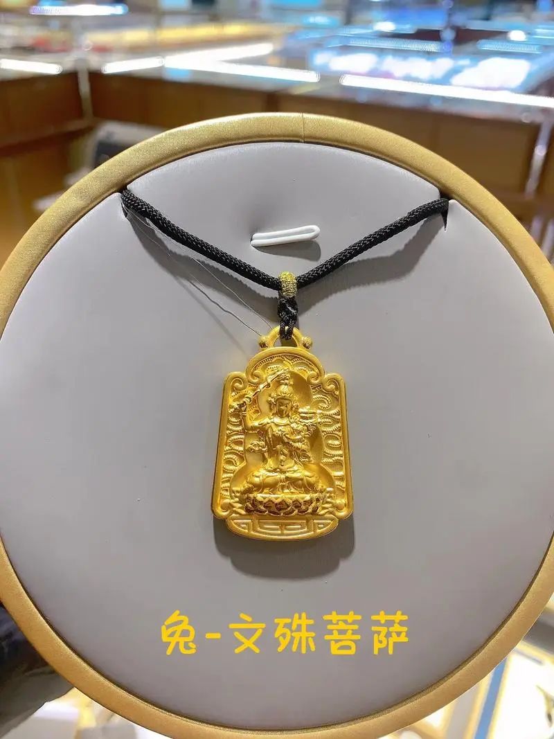 中国传统文化中的转运体系：器物中的祥瑞密码（附：现代创新构想+设计稿）