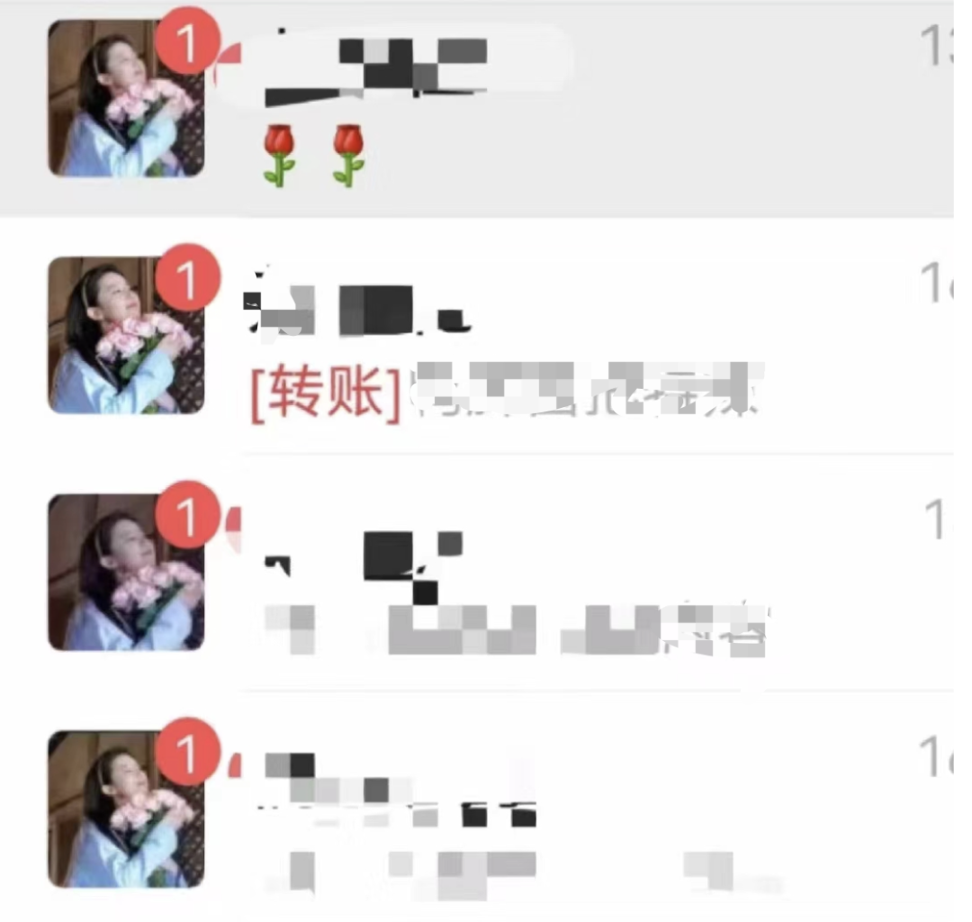 文章标题-4 【刘亦菲捧花头像】,是不是真的能旺桃花、旺财运?