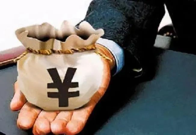 远离不义之财：轻者破财消灾，重者祸及性命，不可不防