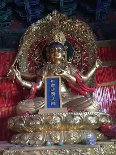 五智化现 一体圆融——解密五台山五尊文殊的曼陀罗密意