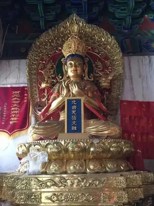 五智化现 一体圆融——解密五台山五尊文殊的曼陀罗密意