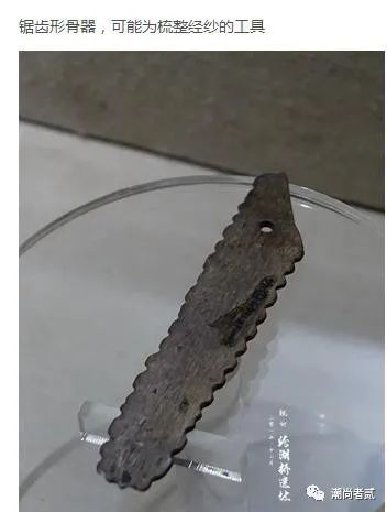 穿越时空的鉴证：华夏文明，唯一由古文物印证的古老文明（二）