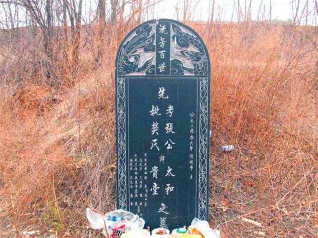 文章标题-2 农村墓碑上的“故、显、考、妣”,是什么意思?
