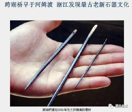 穿越时空的鉴证：华夏文明，唯一由古文物印证的古老文明（二）