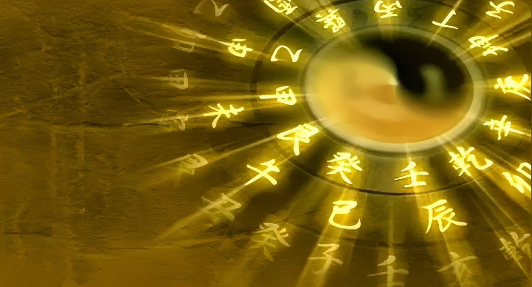 受离火运能量加持的五种人，前途无量！