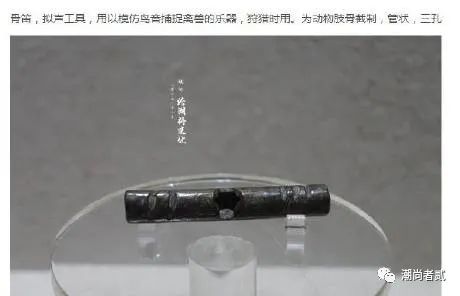 穿越时空的鉴证：华夏文明，唯一由古文物印证的古老文明（二）