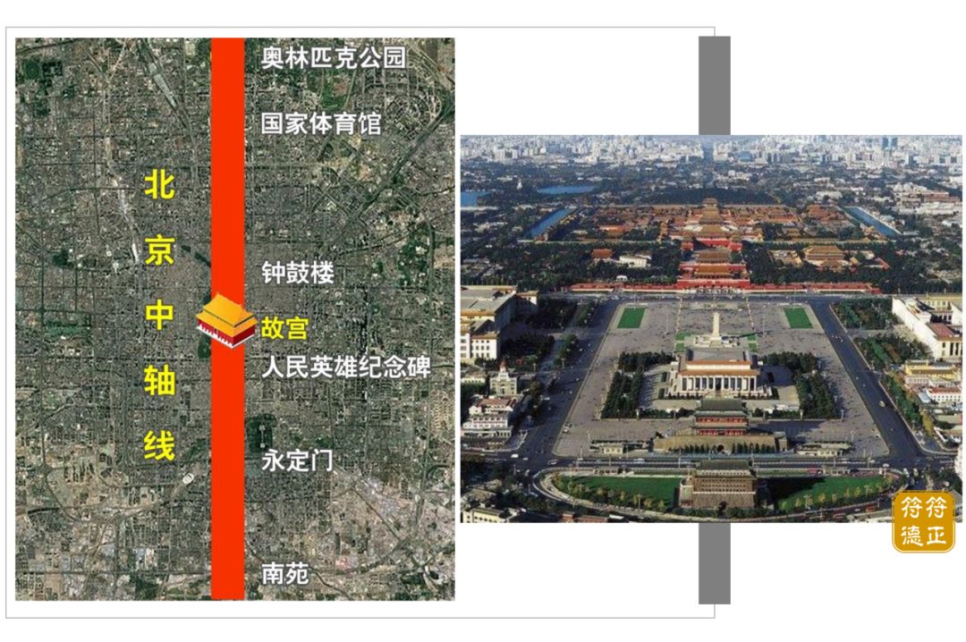 文章标题-4 一场中美背后的较量,我们能胜吗?