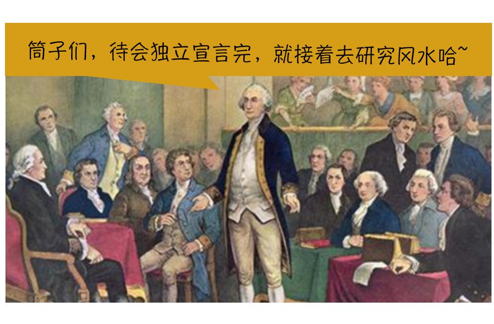 文章标题-6 一场中美背后的较量,我们能胜吗?