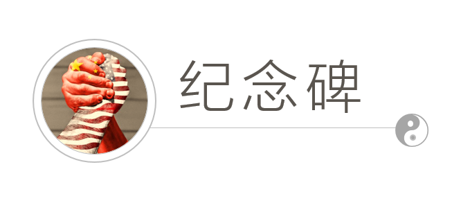 文章标题-10 一场中美背后的较量,我们能胜吗?