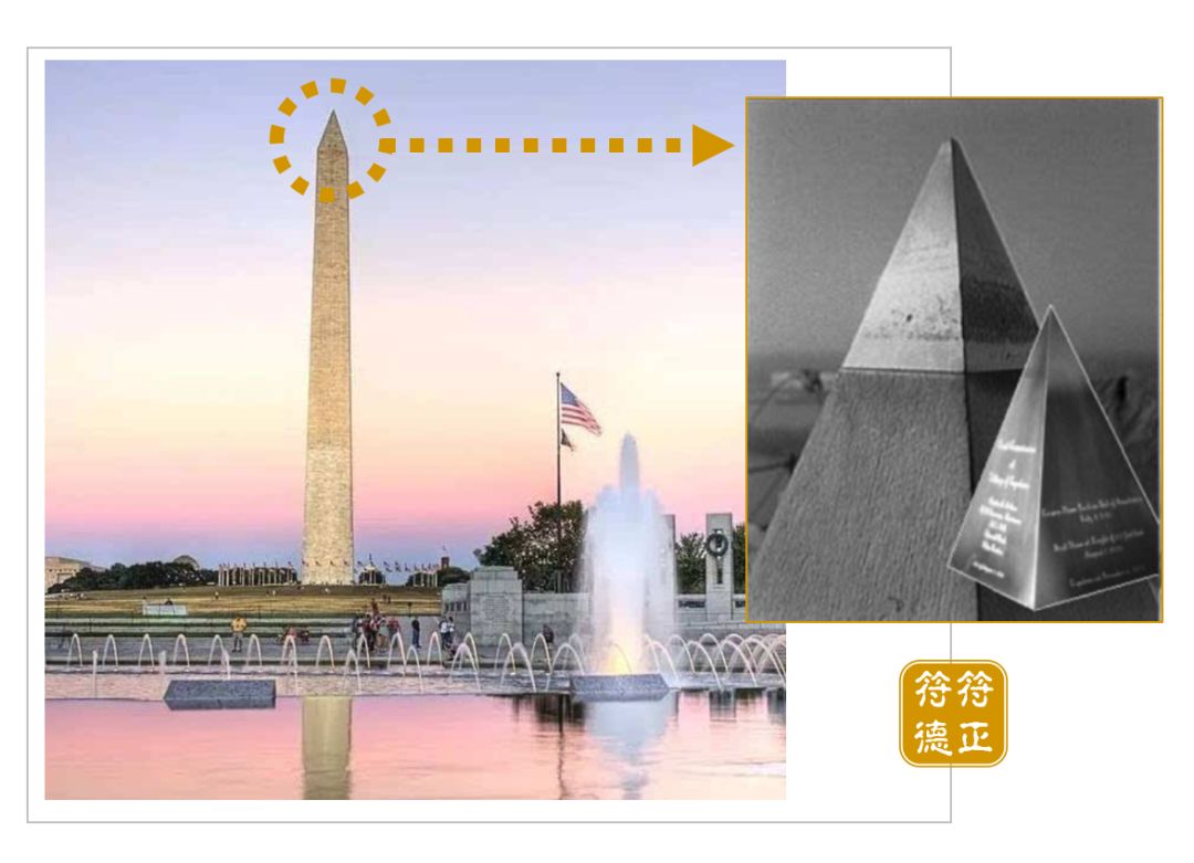 文章标题-11 一场中美背后的较量,我们能胜吗?
