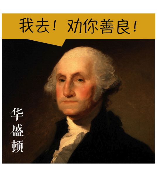 文章标题-12 一场中美背后的较量,我们能胜吗?