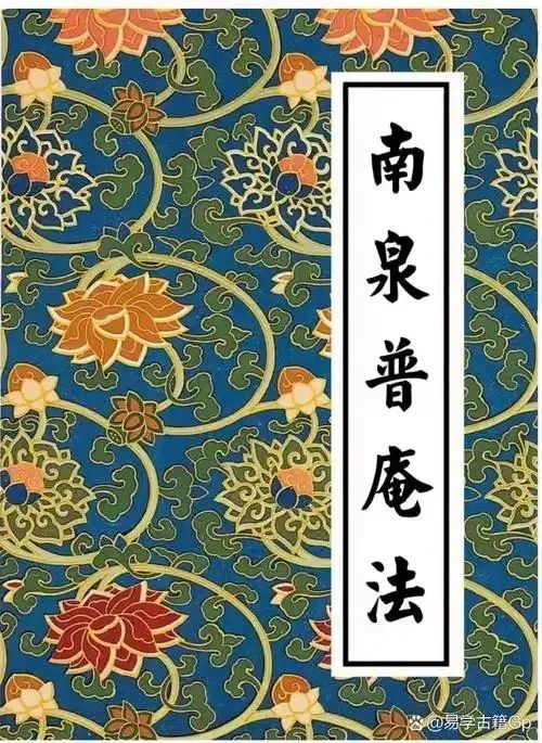 华夏大地现存的民间法教，不可或缺的非物质文化遗产